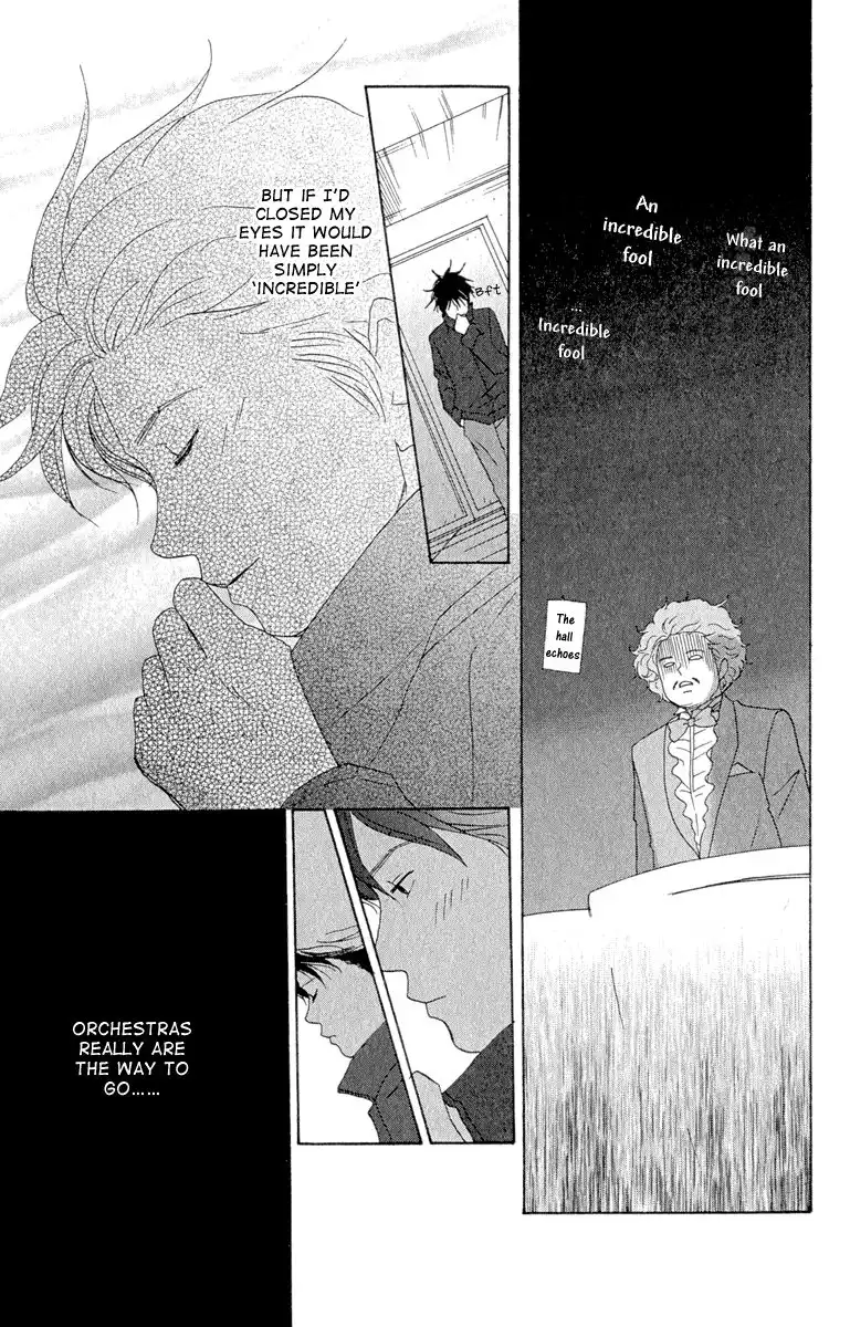 Nodame Cantabile Chapter 8 13